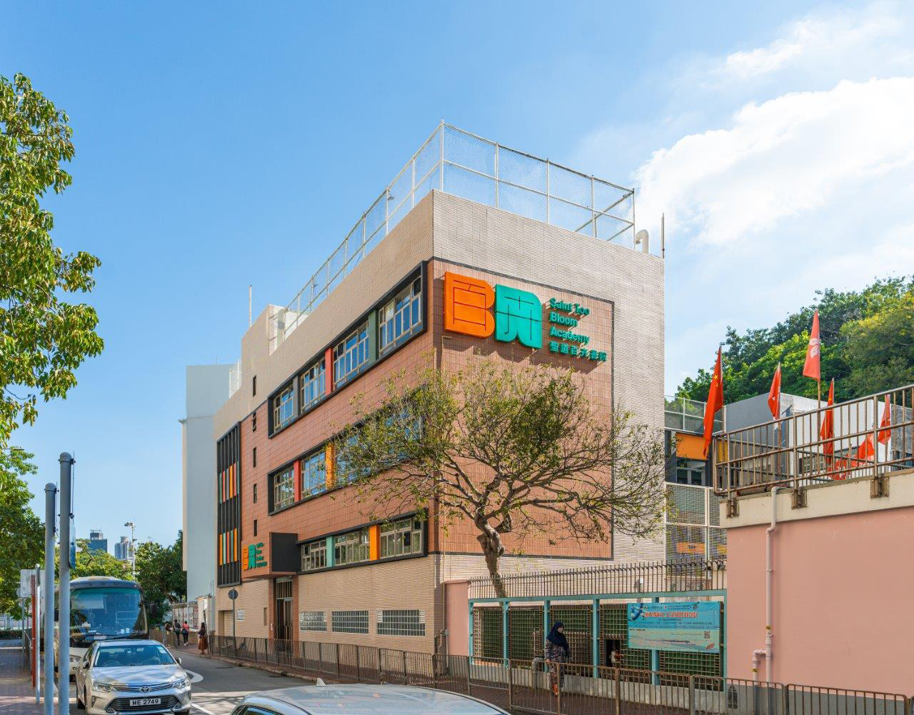 STBA BUILDING